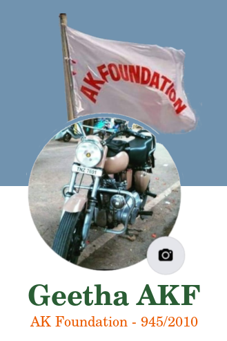 AK Foundation Logo